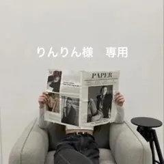 ソフトリブクルーネックT 白　ホワイト　長袖　ユニクロ　新品未使用　Mサイズ