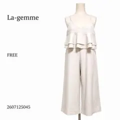 ★美品★La-gemme ラジェム オールインワン サロペット FREEベージュのサムネイル