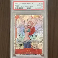 コミパラ　ナミ　スーパーパラレル　PSA10