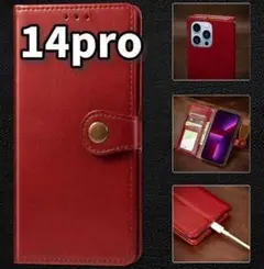 【レッド/ iphone14pro 】iPhoneケース 手帳型 赤 カバー