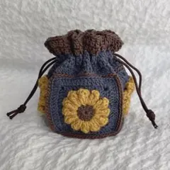 【ハンドメイド】編み物☆かぎ編み☆お花モチーフ巾着ポーチ☆ひまわり⭐︎ブルー