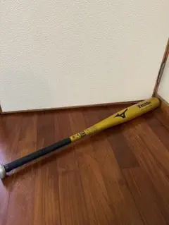 Item thumbnail for item bc2849c3-cded-439e-b61f-63da29fac78b