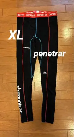 penetrar インナータイツ XL ブラックのサムネイル