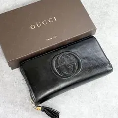 Gucci グッチ 474584 ジップアラウンド ウォレット 長財布 - メルカリ