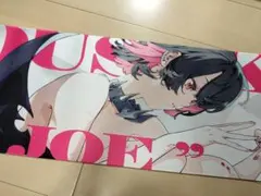 新品未使用 在庫わずか ゼンレスゾーンゼロ エレンジョー プレイマット