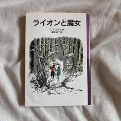 Item thumbnail for item 49849e2d-53bc-4e06-80ad-2331006fe27e