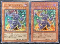 Item thumbnail for item ba1897fd-f343-4508-b931-7da5bf55d14f