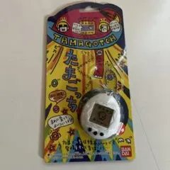 初代　ちびたまごっち　激レア　バンダイ　Tamagotchi 平成レトロ 初代 ちびたまごっち 激レア バンダイ Tamagotchi 平成レトロ - メルカリ
