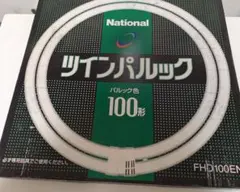 Item thumbnail for item e5d5f2a3-eb4c-4a1e-8d84-d9cb59adde88