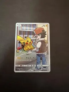2026年最新】ピカチュウ CHR 054/049の人気アイテム - メルカリ