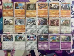 《DP~SM》イワークなど タケシ手持ちポケモン【23種セット】