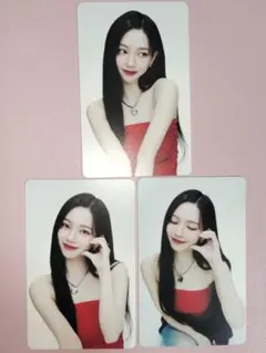 aespa SYNK PARALLEL LINE カリナ トレカ