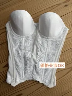 WACOAL ブライダルインナー D65