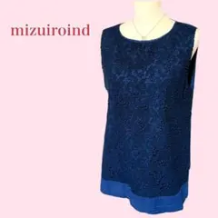 Item thumbnail for item 3bd24d4e-7ae1-487e-9fa1-a3d3e9c3a727