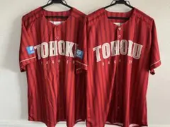 【新品】 楽天イーグルス ユニフォーム 2枚 TOHOKU PRIDE