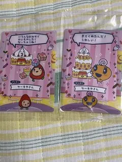 n.c.h.n#n様 リクエスト 2点 まとめ商品