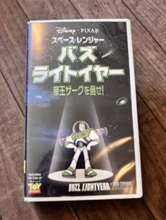 Item thumbnail for item fcdb8794-67e9-4193-8075-2f3fe9b9ea5b