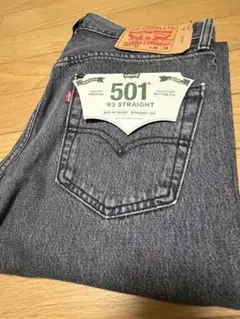 リーバイス501 93年モデルのサムネイル