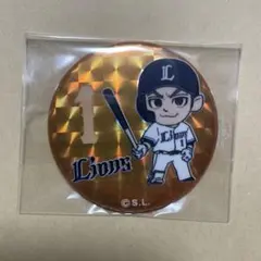 埼玉西武ライオンズ 栗山巧選手 通算2000安打記念 シークレット缶