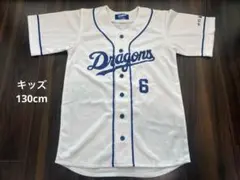 平田良介選手 前後直筆サイン入り ユニフォーム 6新品未使用 平田良介選手 前後直筆サイン入り ユニフォーム 6 【公式通販】