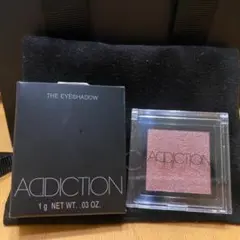 Addiction 085 Shanghai Breakfast