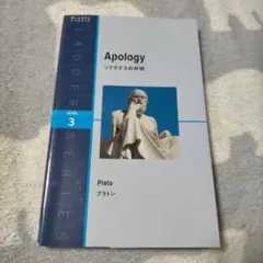 もこ様 リクエスト 2点 まとめ商品