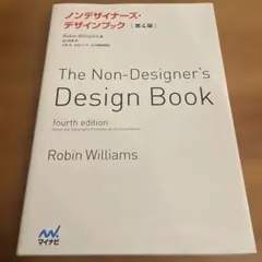 Item thumbnail for item 283625eb-d0af-4dec-a50b-9c3219f1e6ba