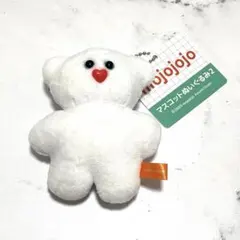 mojojojo マスコットぬいぐるみ2 ホワイト Cherry on top