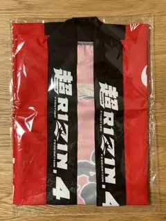 2025年最新】RIZIN VIPの人気アイテム - メルカリ