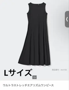 Item thumbnail for item 830a5e46-2b54-470d-8864-cae171826df0