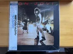 Item thumbnail for item d04c2cac-457c-493f-9d84-3f4cae95a170