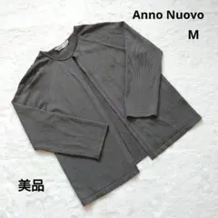 Anno Nuovo アンノヌーヴォ カーキ カーディガン M