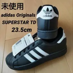 未使用☆23.5㎝☆スーパースター☆アディダス