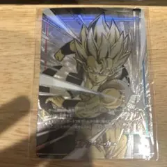 エナジーマーカー ゴジータ