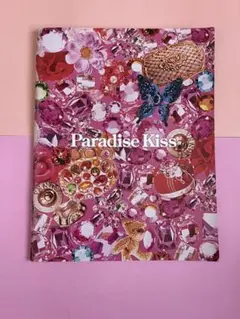 Item thumbnail for item a334471e-03f5-44d8-a235-9129616baba1