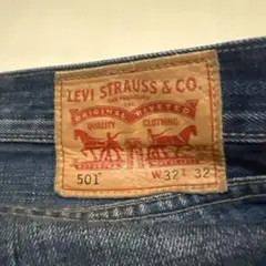 激落】リーバイス 501 デニムパンツ W31 ボタンフライ ヴィンテージ 