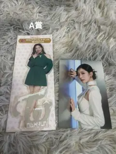 TWICE 一番くじ A賞 ダヒョン BIGアクリルスタンド＋(トレカ)