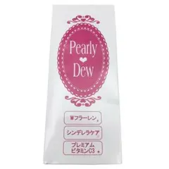2026年最新】Pearly Dew 美容液の人気アイテム - メルカリ