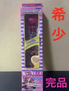 2026年最新】シュガシュガルーン スティックの人気アイテム - メルカリ