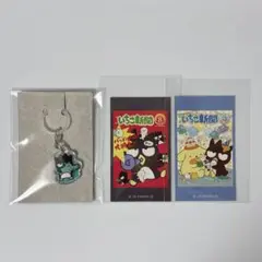 サンリオ クリームinスナック アクリルチャーム バッドばつ丸