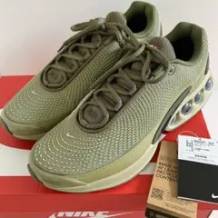 【箱あり新品】NIKE Air Max DN エアマックス オリーブ 27.5
