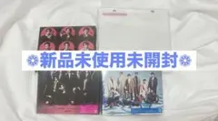 SnowMan LOVE TRIGGER/We'll go together