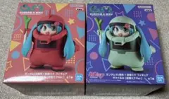 ガンダム45周年✕初音ミク フィギュア　ザクぐるみ　シャアザクぐるみ