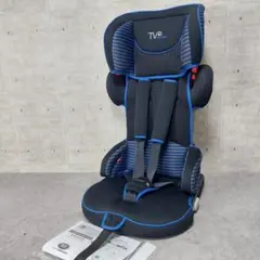 美品 日本育児 トラベルベスト ECプラス デニム 2個セット - メルカリ