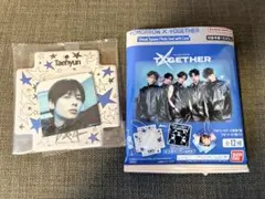 TOMORROW X TOGETHER フォトシールケース テヒョン