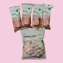 【無印良品】桜と抹茶のひとくち大福と不揃い桜バウム セットのサムネイル