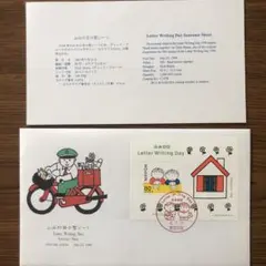 a様 リクエスト 4点 まとめ商品