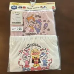 アンパンマン 下着 女の子 80