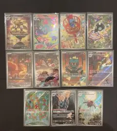 A*i様 メガブレイブ　メガシンフォニア　ARまとめ売り