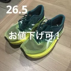 2026年最新】アシックス メタスピード 26.5の人気アイテム - メルカリ
